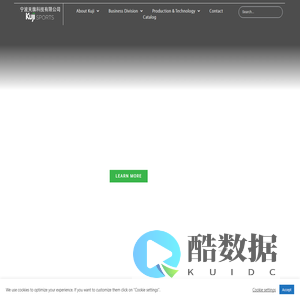 宁波天旗科技有限公司