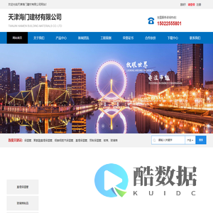 直埋保温管厂家