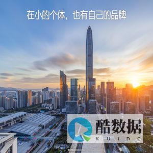 天津北极兔科技有限公司