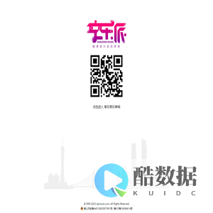 享乐音乐商城