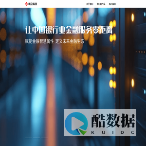 上海帆立信息科技有限公司