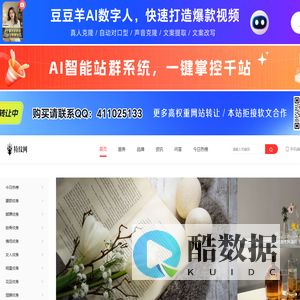 纹身_刺青_纹身图案图片大全-特纹网