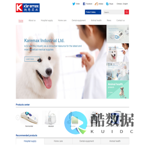 Karemax Industrial Ltd.