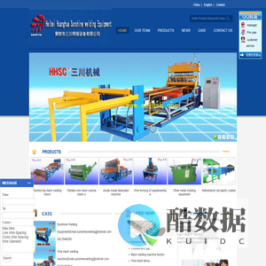 Heibei Hanghua Sunshine welding Equipment
