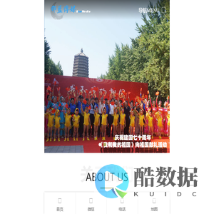 北京宣传片拍摄-广告片制作公司-短视频策划团队【那蓝传媒】