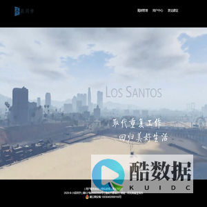 小辰同学–练习使用