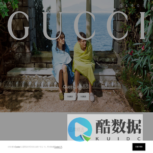 古驰GUCCI中国官方网站-时装奢侈品牌-重新定义精品风尚