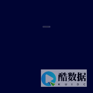 大连兴达企业集团