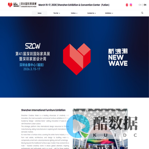 Shenzhen-China International Furniture Exhibition & Creative Week
