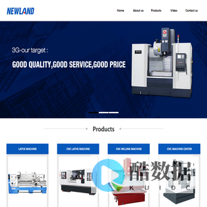 Qingdao Newland TRADING CO., LTD.-Qingdao Newland TRADING CO., LTD.