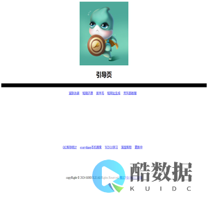 冯闯 一路思考 一路走来