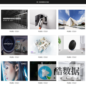 欢迎来到张丽华设计作品集