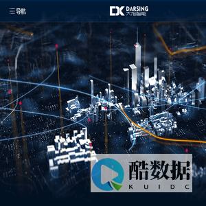 安徽大旭智能科技有限公司 - 大旭智能