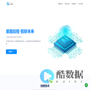 天启星图网络科技