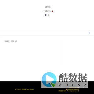 NotionNext BLOG | 这是一个由NotionNext生成的站点