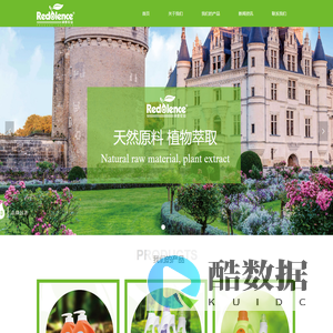 首页-香港明雅堂健康护理用品