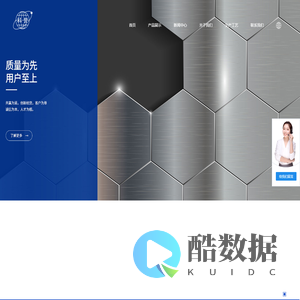 烟台钢格板直接生产厂家_钢格板围栏_安装夹_沟盖板-烟台科亿金属制品有限公司