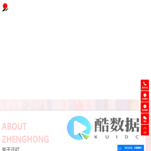 彩印纸箱_彩印纸箱价格_彩印纸箱厂家-江苏正红彩印有限公司