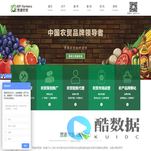 农贸市场建设标准_市场改造方案_农贸市场招商-贯通农贸策划