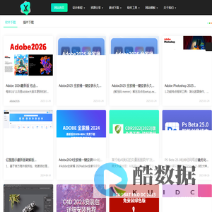 素材在线-灵犀素材库keepling-灵犀素材库keepling为大家提供网站模板、图片素材、脚本代码、办公素材、Adobe软件下载、Adobe插件、网页特效等资源建站服务。