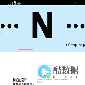 上海画册设计公司