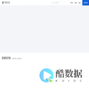 瑶羽科技