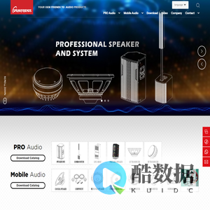 Professional Audio-Car Speaker-Ningbo Speakfriends Electronic Co.,ltd