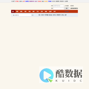 云南大学论坛,凝聚云大人的力量