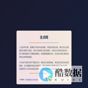 1.76复古传奇,1.76精品传奇,新开1.76传奇私服网站