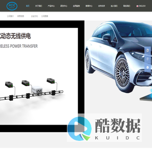 华创智能科技研究院有限公司