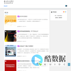 手赚126网 - 一个关注手机兼职赚钱和手机赚钱软件排行的平台