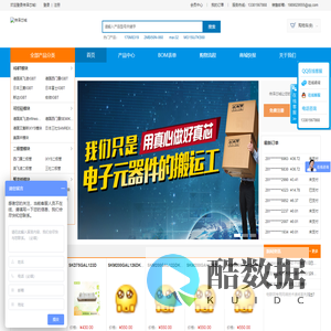 快速熔断器，半导体电子元器件，巴斯漫熔断器，三相整流桥，IGBT模块， 二极管模块，可控硅模块，晶闸管模块，整流桥模块，肖特基二极管，德国IXYS艾赛斯，日本富士，韩国大卫，日本三凌，日本三社，伊顿巴斯漫熔断器，西门子熔断器，美尔森熔断器，罗兰熔断器，进口熔断器 - 传泽芯城