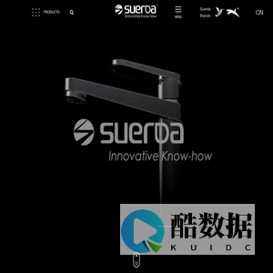 Zhejiang Suerda Sanitary Co., Ltd.