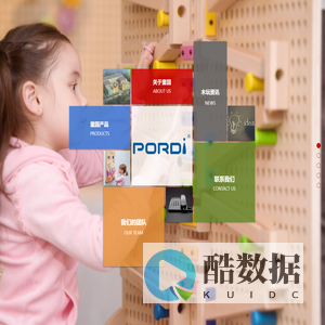 首页_浙江童园玩具有限公司