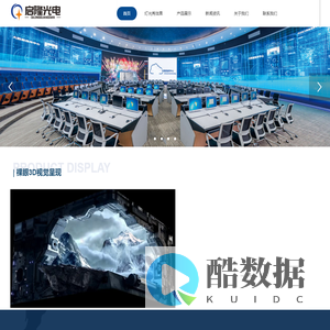 星光灯,水纹灯,图案灯,光束灯,光纤灯