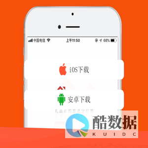 企叮咚,礼品兑换,道珉实业,礼品采购平台,企叮咚采购,道珉实业,企叮咚礼品采购