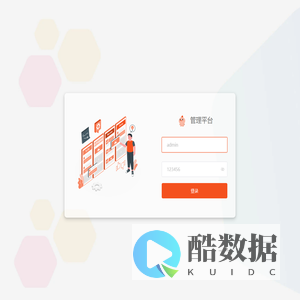 人工智能教育通识平台