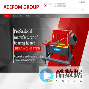 ACEPOM GROUP -Bearing heater manufacturer & Machine vibration solver