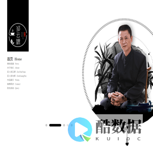 邹云源建盏官网