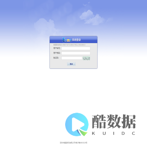 企业短信-