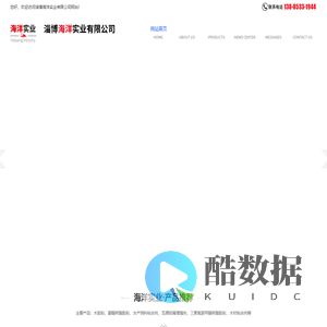 木胶粉,脲醛树脂胶粉,三聚氰胺甲醛树脂胶粉