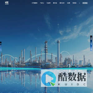 上海海得控制系统股份有限公司