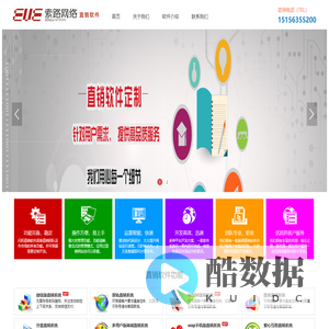 传奇好服发布网