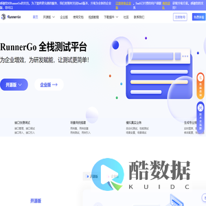 RunnerGo