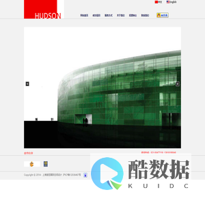 慧臣国际建筑空间设计