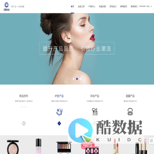 首页 - 广东三好科技有限公司