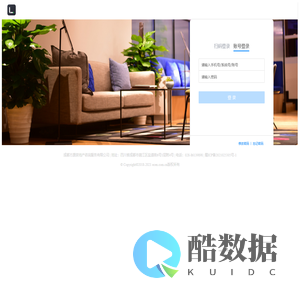 成都方源房地产咨询服务有限公司