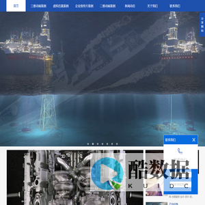 西安三维动画制作公司-西安动画制作公司-西安3d动漫公司-陕西华昱