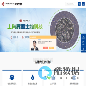 小动物PETCT扫描