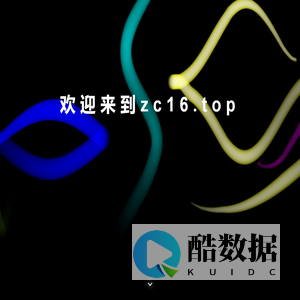 一路向上，如愿以偿